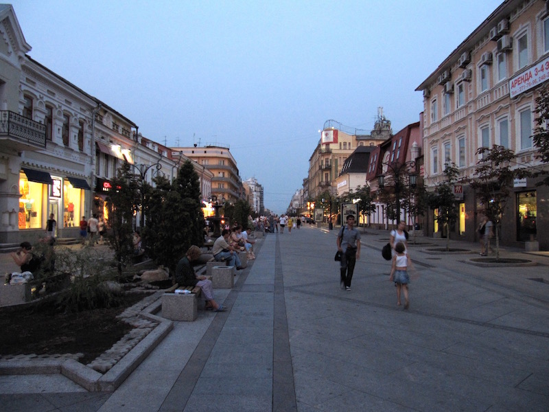 The pedestrian zone in Samara