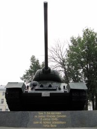A T-34 Tank inside the Kremlin