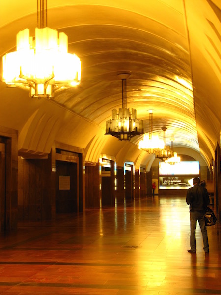 A metro station which is typically reminding the Moscovitan