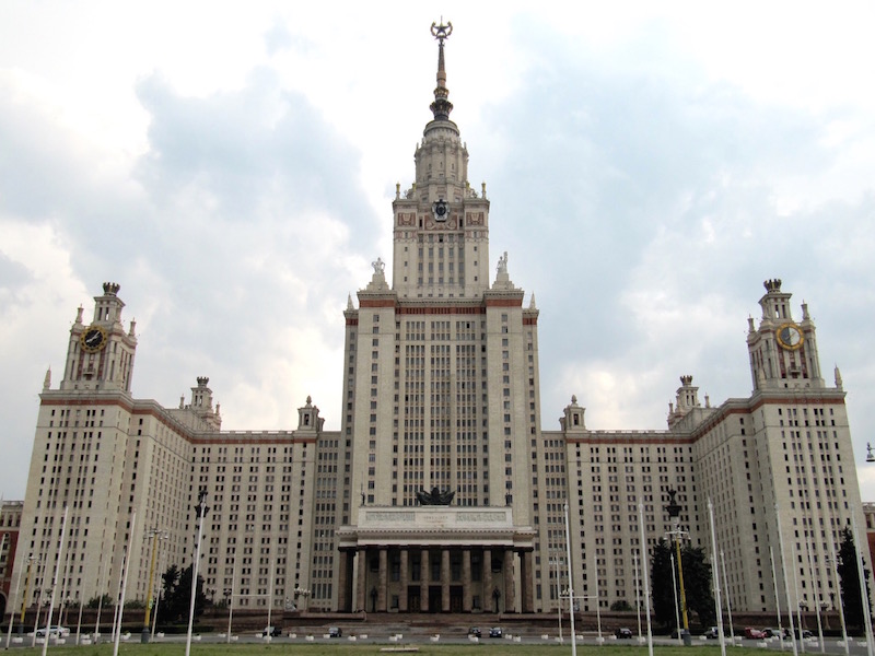 The Moscow State University (MGU)