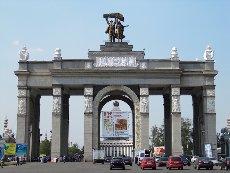 The entry to VDNKh