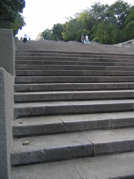 The Potemkin stairs