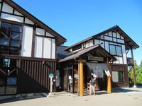 Kodo Center on Sado Island 2018